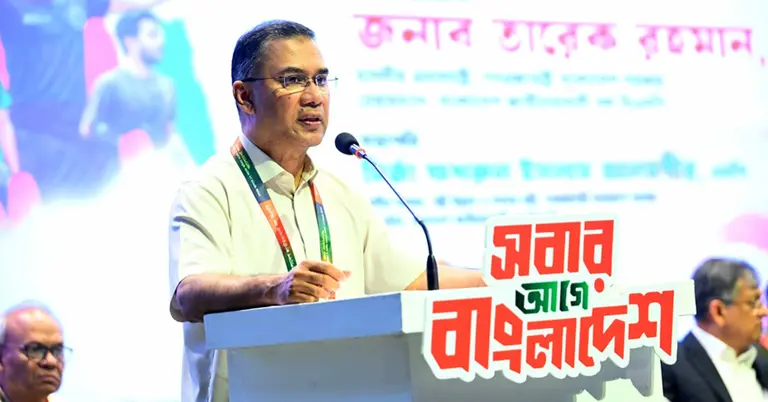 প্রধানমন্ত্রী তারেক রহমান